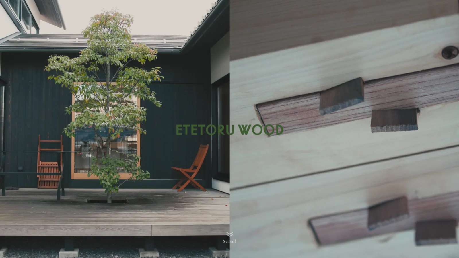 ETETORUWOOD様の制作実績のメインビジュアル