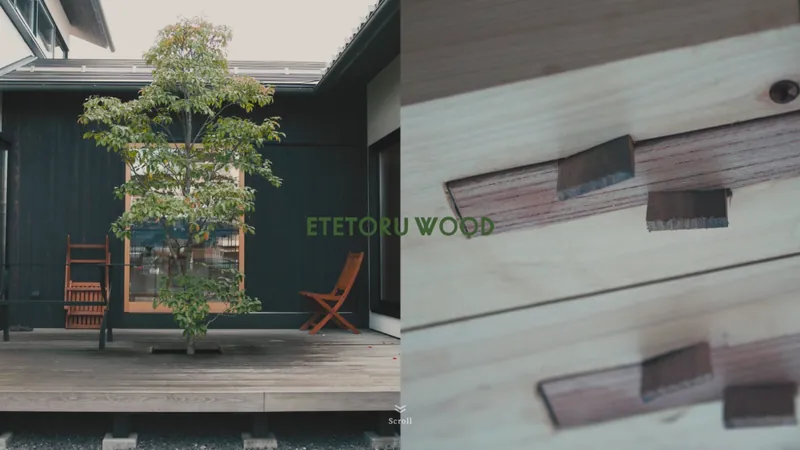 ETETORUWOOD様の制作実績