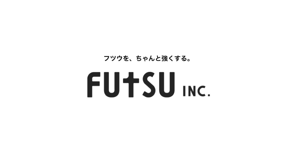 未経験からWebディレクターへ｜2026年最新キャリア構築術